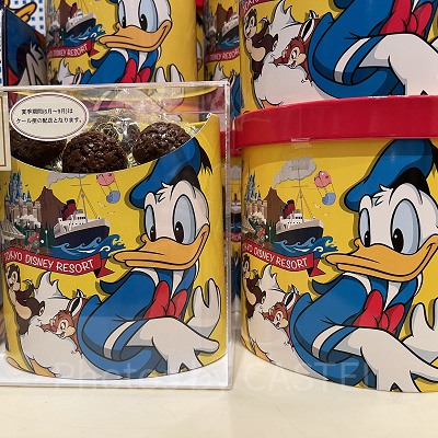 チョコクランチ（ドナルド紙／ミルク）