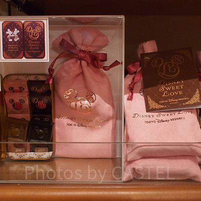 チョコレート：1,400円