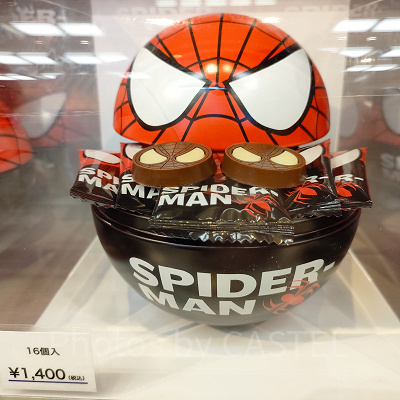 チョコアソート