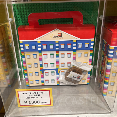 チョコチップクッキーホテル紙箱（24枚入り）