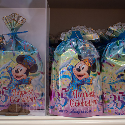 チョコチップクッキー