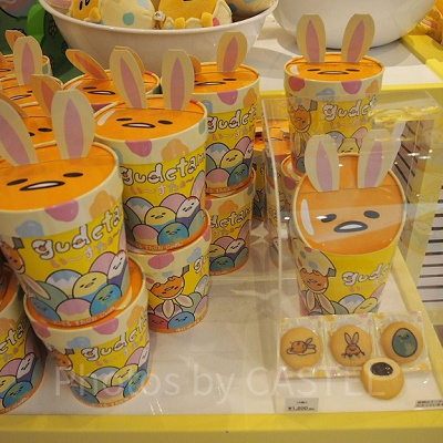 チョコインクッキー