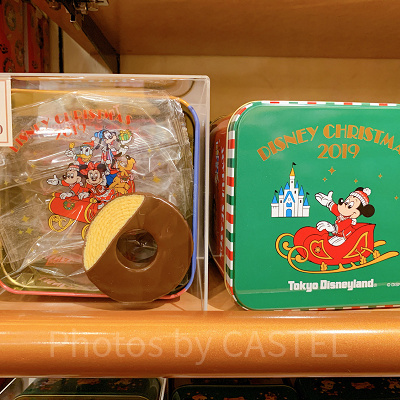 チョコレートカバード・バウムクーヘン