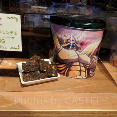 チョコレートクランチ