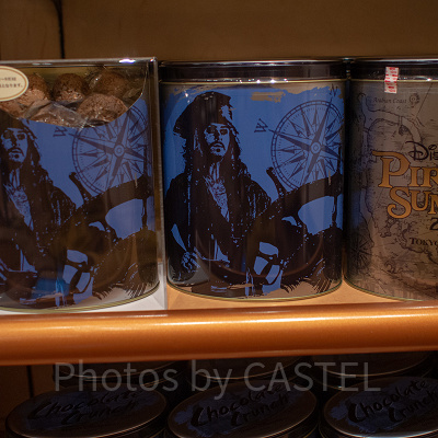 チョコレートクランチ