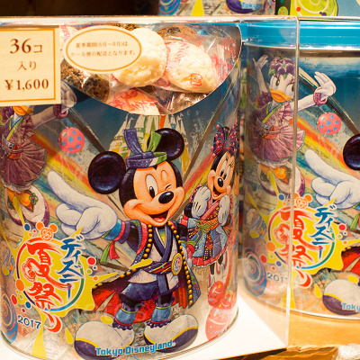 チョコクランチ