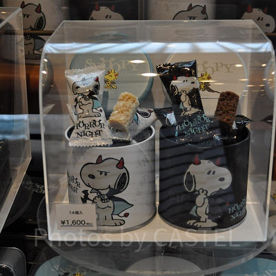 チョコクランチ