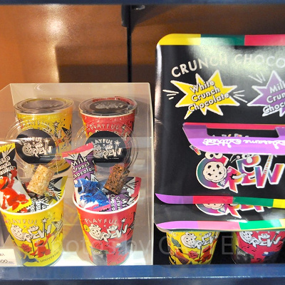 チョコクランチセット