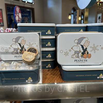 ショコラダックワーズ