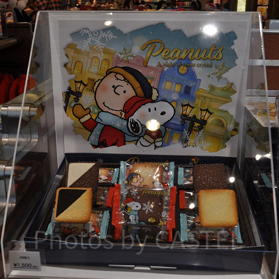 チョコラングドシャ