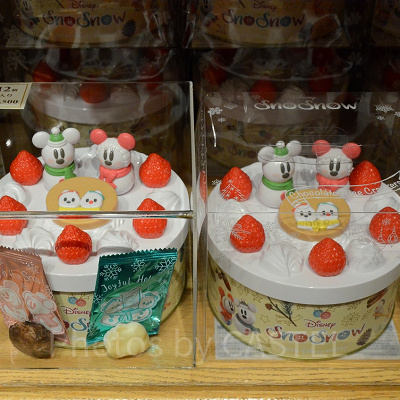 チョコライスクラッカー