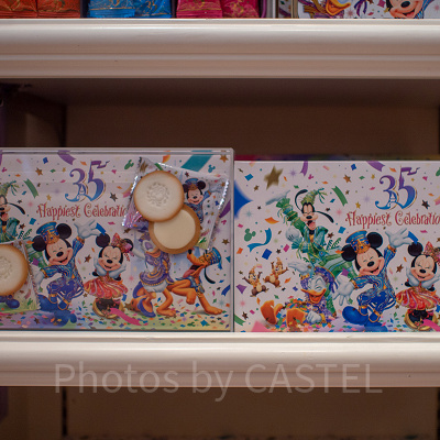 チョコレートサンドクッキー