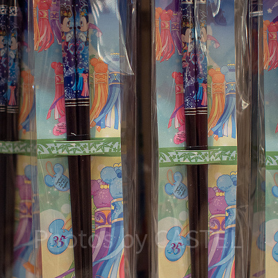 はし＆はし置きセット