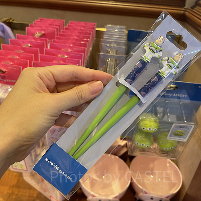 キッズ用箸（バズ）