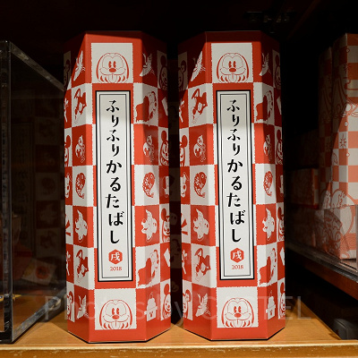 はしセット(6膳入り)