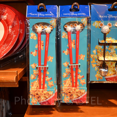 ポップコーン付き箸