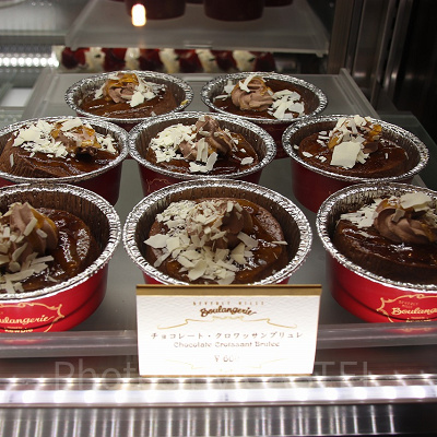 クリスマス限定チョコレート味