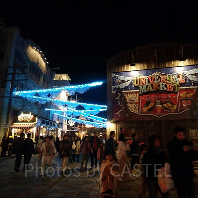 クリスマスマーケット