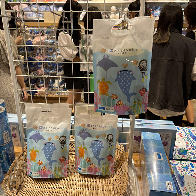 美ら海水族館の塩ちんすこう（ビニールショッパーパッケージ）