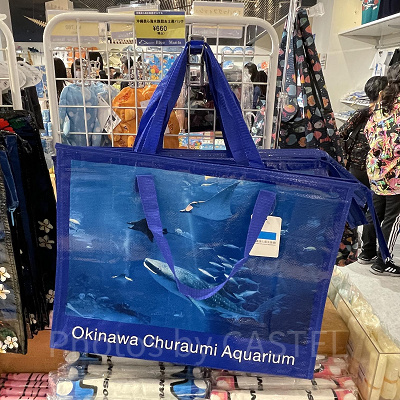 美ら海水族館のお土産バッグ