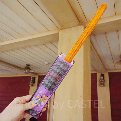 チュロス（メイプルパンプキン）