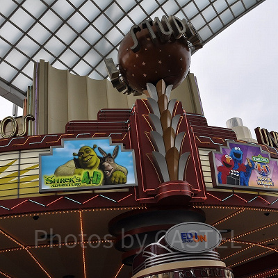 シネマ４－D 外観／USJ