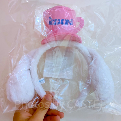 シナモロールのカチューシャ