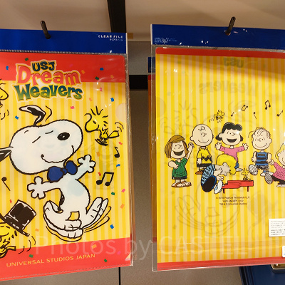 クリアファイル