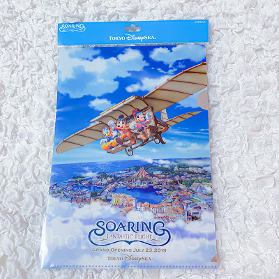 クリアファイル