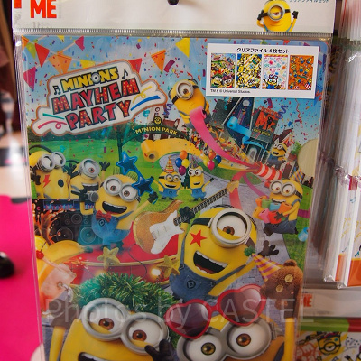 クリアファイルセット(4枚)