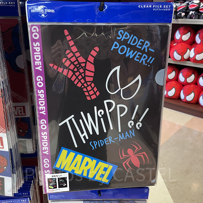 クリアファイルセット