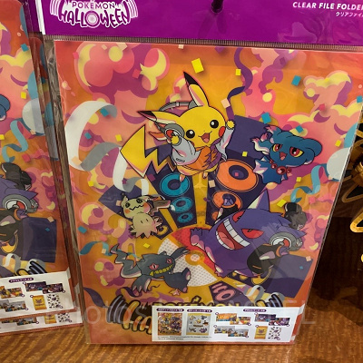 クリアファイルセット（USJポケモンハロウィングッズ）