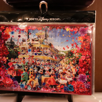 クリアホルダー（表）