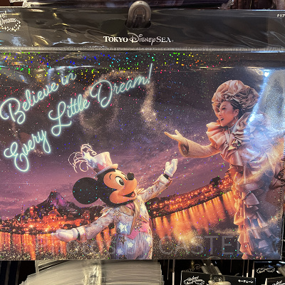 クリアホルダー