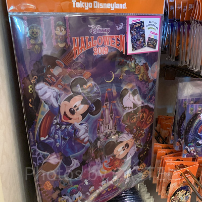 クリアホルダー