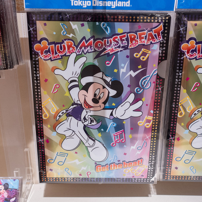 クリアファイル（クラブマウスビート）