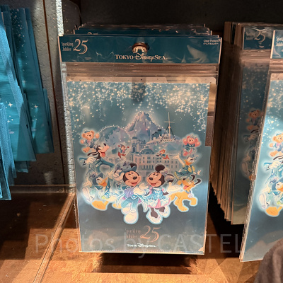 クリアホルダーセット(ディズニーシー25周年グッズ)