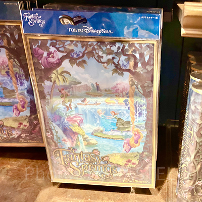 クリアホルダーセット（ファンタジースプリングス世界観グッズ）