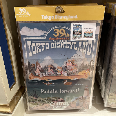 クリアホルダーセット