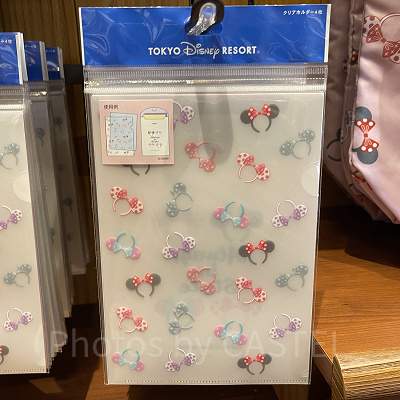 クリアホルダーセット（ディズニーカチューシャ柄グッズ）