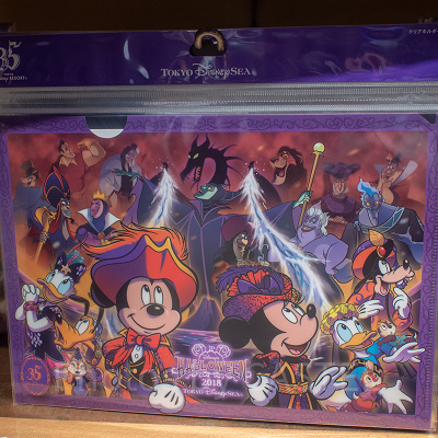 クリアホルダーセット