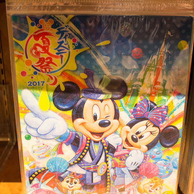 クリアホルダーセット