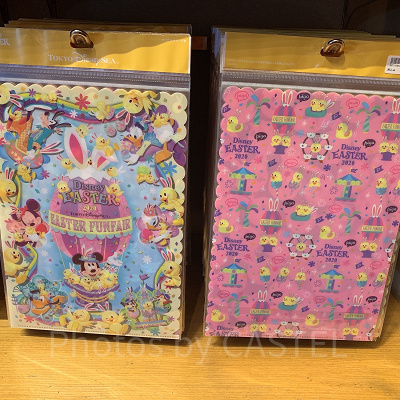 クリアホルダーセット