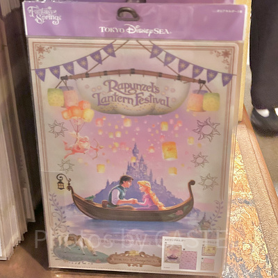 クリアホルダーセット(ラプンツェルのランタンフェスティバルグッズ)