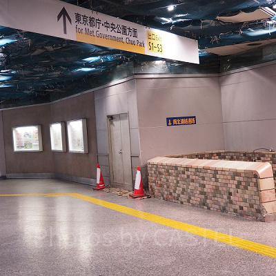 新宿駅からアクセスする場合はここから！