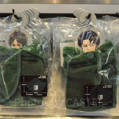 マント型ミニタオル