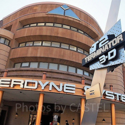 クローズしたターミネーター2:3‐D