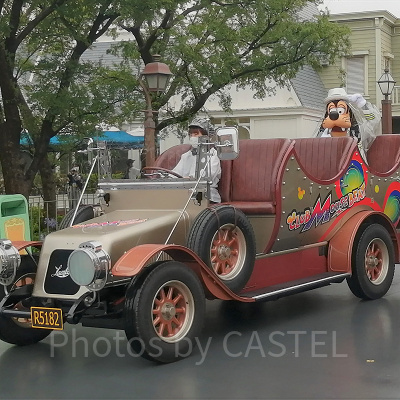 クラブマウスビートのグーフィー