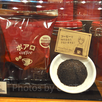 コーヒーキャニスター缶〔USJ×コナングッズ〕