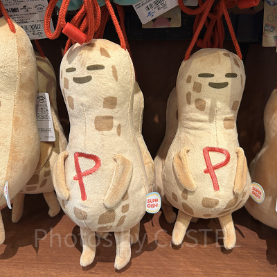 コインバッグ（USJ×スパイファミリーグッズ）